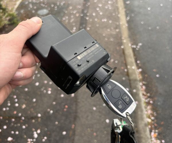 Broken Key Extraction  