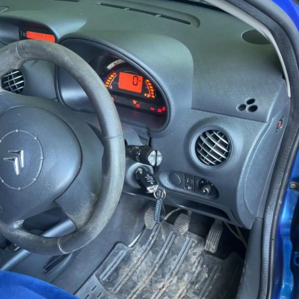 Broken Key Extraction  